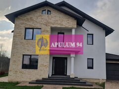 Vila de vanzare in Banesti